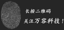 CA88(中国区)唯一官方网站
